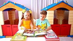 دیانا و روما / دیانا و روما /...