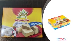 حلوا ارده بدون قند کامور مقدار 170 گرم
