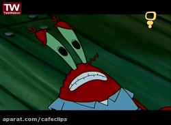 | انیمیشن باب اسفنجی | باب اسف...