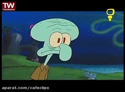 | انیمیشن باب اسفنجی | باب اسف...