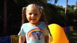 دیانا و روما : دیانا و روما :...