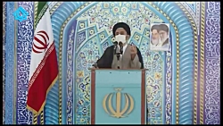 سخن آدینه 1400/3/7