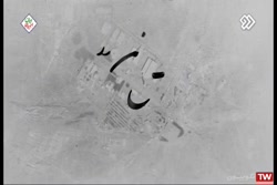 سریال صبح آخرین روز قسمت 12