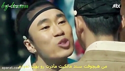 سریال آیینه جادوگر قسمت سوم با...