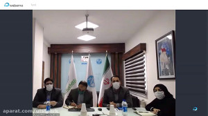 آشنایی , پلتفرم , سرمایه , حلال , فاند , پارک , علم , فناوری , دانشگاه , تهران , وبینار , روز , دهم , خرداد , ساعت , برگزار