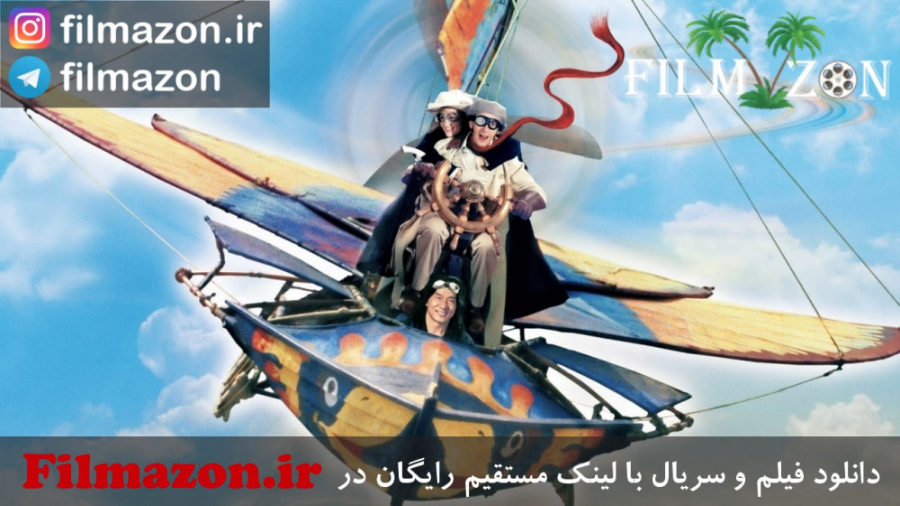 تریلر فیلم Around the World in 80 Days 2004 زمان130ثانیه