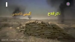 زیرخاکی ۲ قسمت ۳