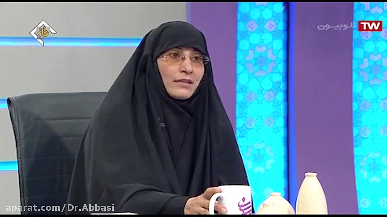 چادر اقتصادی ترین پوشش _ زهرا عباسی دکتر زهرا عباسی