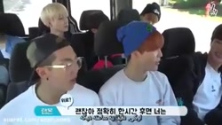 ران بی تی اس،برای قسمت های دیگ...