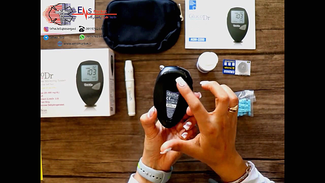 آنباکسینگ دستگاه تست قند خون گلوکوداکتر Gluco Dr کلینیک مو
