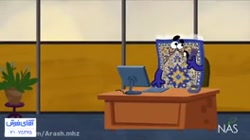 درین درین آرایشگاه گلپری