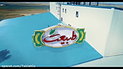 کارخانه تولید روغن طبیعت