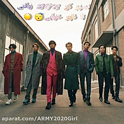 تصور کن بی تی اس..(اول اون کپش...