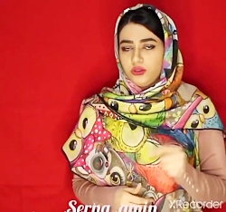 سرنا امینی/سرنا امینی/سرنا امی...