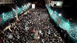 مراسم مناجات شب 21 ماه رمضان سال 1400