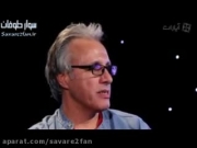 مصاحبه رضا رشیدپور با بازیگران...