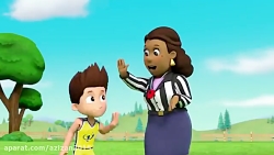 سگ نگهبان  انیمیشن سگ های نگهب...