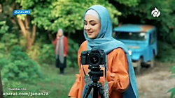 سریال روزهای آبی قسمت 15