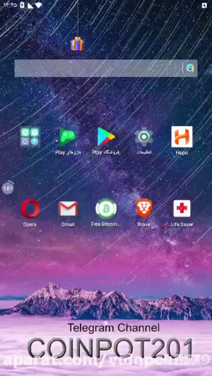 استخراج , بیتکوین , کش , bitcoin , cash , موبایل , *لینک , سایت , توضیحات , است==>> , فیلتر , شکن , وارد , شوید , دانلود , برنامه , اجرای , نیازی , فیلترشکن , ندارید:
https: , b2n , n79099