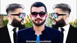 واکنش آیندگان به آهنگ های ساسی...