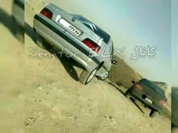 کیلپ پارس ELX پارس پرشیا ELX ش...