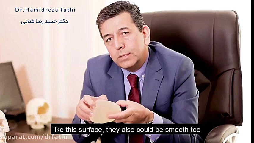 انواع پروتز سینه دکتر حمید رضا فتحی فوق تخصص جراحی پلاستیک