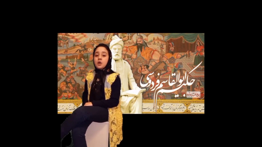 نباشد همی نیک و بد پایدار/ همان به که نیکی بود یادگار ابی