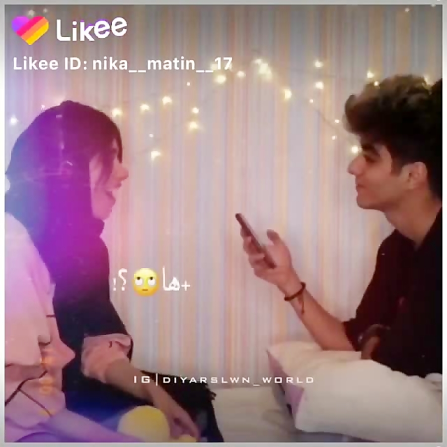 ارسلان و دیانا جدید