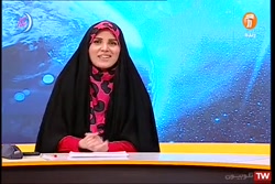 زبان انگلیسی نهم - درس ۵ بخش پایانی