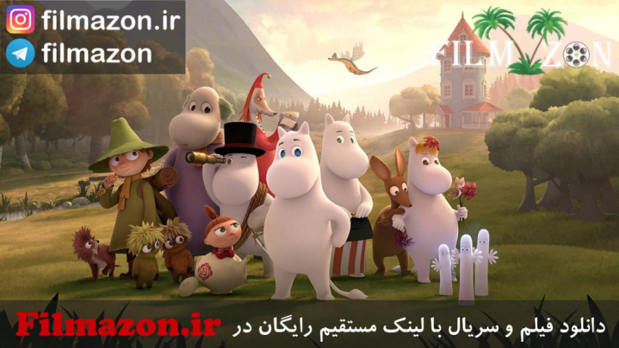 تریلر سریال Moominvalley 2019 زمان54ثانیه