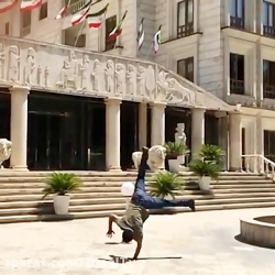 ساعد سهیلی و حرکات آکروباتیک