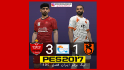 گیم پلی پرسپولیس با مس رفسنجان...