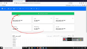 استخراج , اتریوم , cpu , ورود , سایت , تونی , لینک , نمایید
https: , www , coinwetalk , com , cpuwin , ethereum-mining , ref , 236975
حتما , کانال , رو , معرفی , سایر , ویدیو , مارا , مشاهده