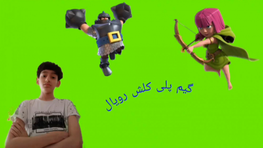 گیم پلی کلش رویال با ارتین//سیزن۲۳//ایزی وین