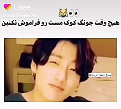 طنز بی تی اس  بی تی اس طنز