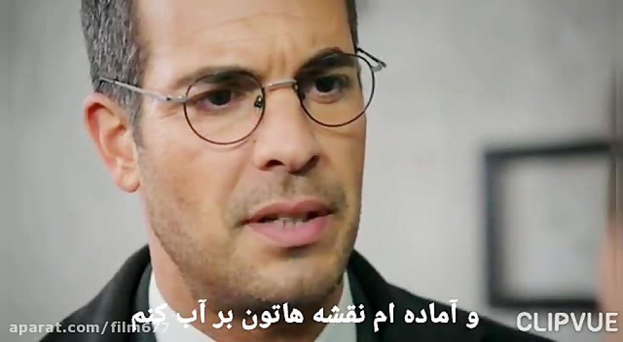 فراگمان سوم سریال ترکی سوگندقس...