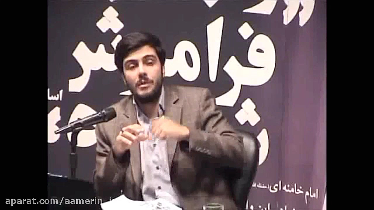 دوره احکام فراموش شده- جلسه ششم (سطح عمومی - درجه 2- جلسه6) پوسیدگی دندان