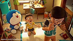 انیمه با من بمان دورامون 2 (دو...