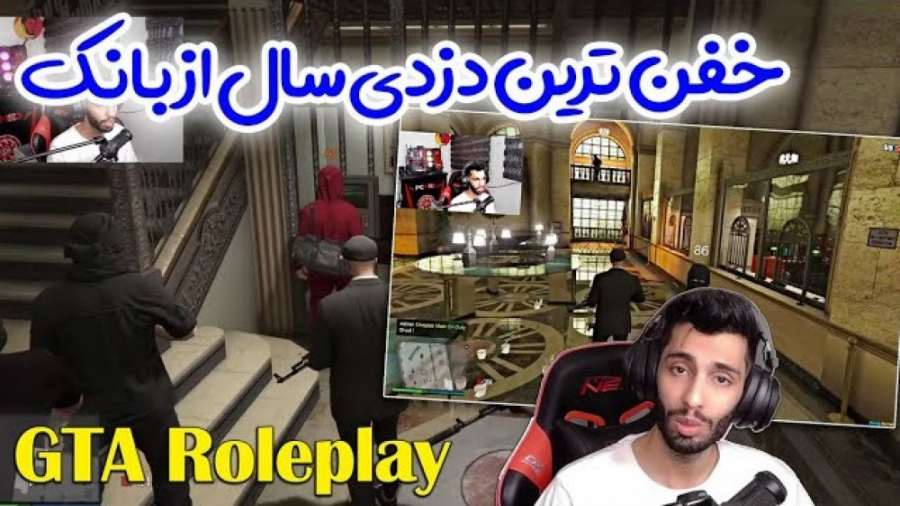 خفن ترین دزدی سال از بانک . . . gta rolplay | ( پویان NR قسمت 367 )