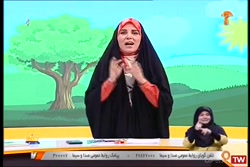 بازی و ریاضی دوم - صفحه ١٢٨