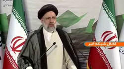 آقای رئیسی:دولت باید به شهرداری کمک کند.