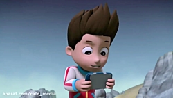 دانلود کارتون سگهای نگهبان ::...