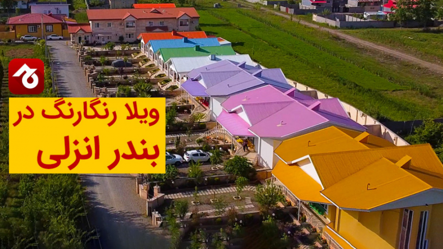 پوستر کوچک