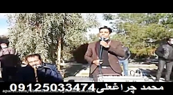 ترحیم / ختم