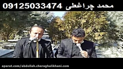 امامزاده طاهر