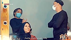 بوتیمار عجیب ترین کار مرجانه گ...