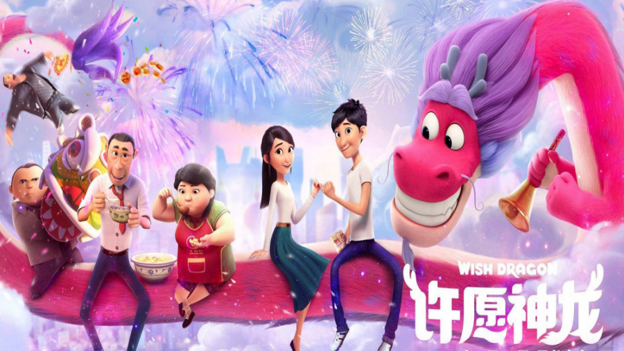 تریلر انیمیشن جدید آرزو اژدها ۲۰۲۱: Wish Dragon زمان134ثانیه