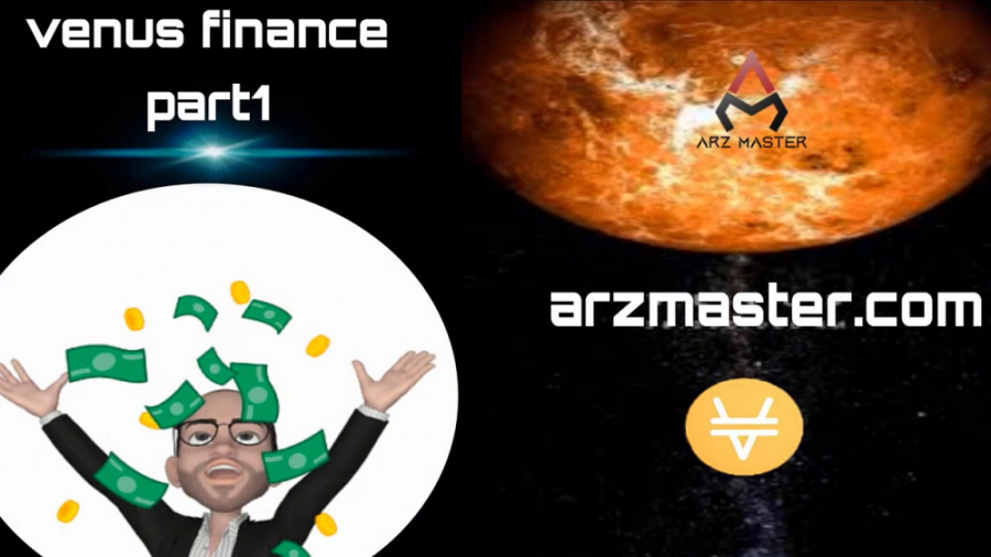 آموزش , کار , پلتفرم , وام , دهی , غیرمتمرکز , ونوس , (venus) , قسمت , پیج , ارزمستر: , https: , www , instagram , com , arzmaster_com , ویدیو , فایننس , (venus , finance) , شبکه , بایننس , اسمارت , چین , میکند , موارد , ذکر , است:
1 , معرفی , فایننس
2 , محاسبه , میزان , نحوه , لیکویید , شدن
3 , وثقیه , گذاری
4 , گیری
5 , آشنایی , حد , قرض , گیری
6 , پنل , اطلاعیه , ها
آدرس , وبسایت , آموزش:
وبسایت , فایننس:
https: , venus , finance , بسایت , ارز , مستر:
https: , arzmaster