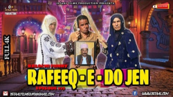 Rafeeq e Do jen | Balochi Funn...