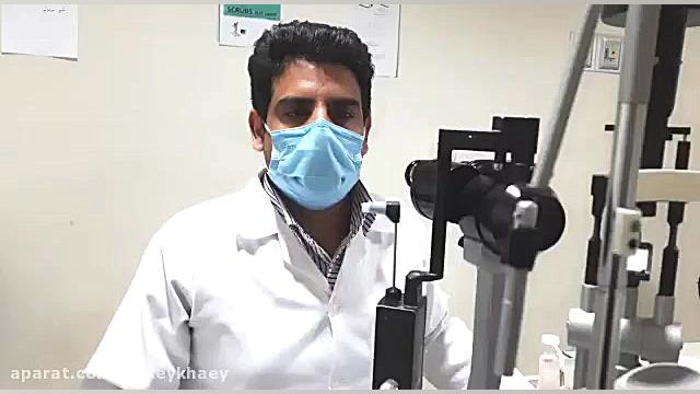 موارد اوژانس چشم پزشکی از زبان دکتر، میثم سرگزی ، چشم پزشک عکس هنری